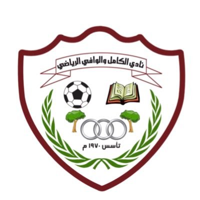 KAMWAF Logo